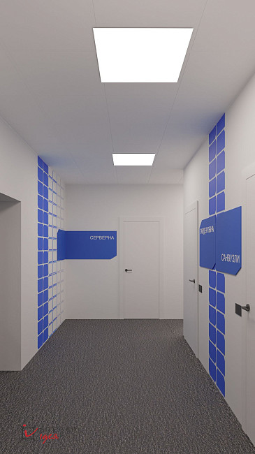 Дизайн офісу компанії &quot;Solar Invest Group&quot;