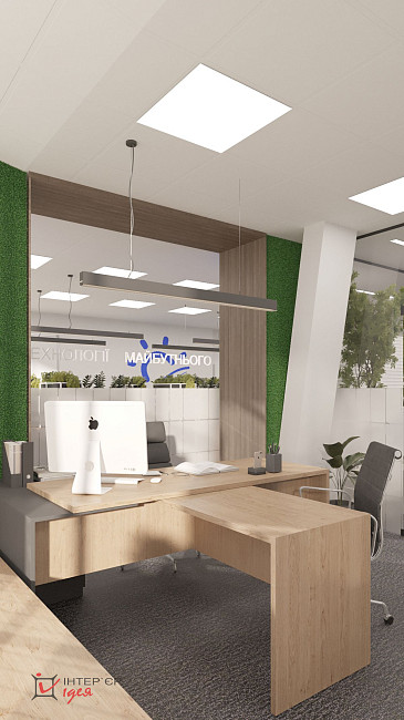 Дизайн офісу компанії &quot;Solar Invest Group&quot;