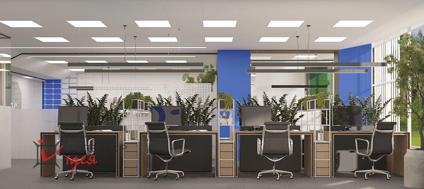 Дизайн офісу компанії &quot;Solar Invest Group&quot;