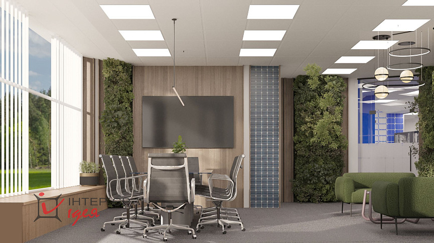 Дизайн офісу компанії &quot;Solar Invest Group&quot;