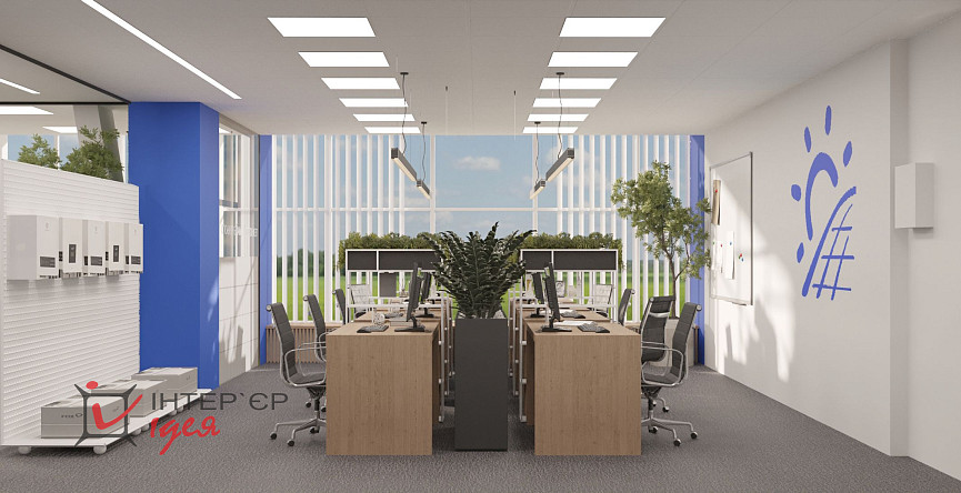 Дизайн офісу компанії &quot;Solar Invest Group&quot;
