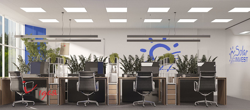 Дизайн офісу компанії &quot;Solar Invest Group&quot;