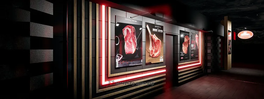 Фасад магазину "М'ясокрай" у м. Сміла