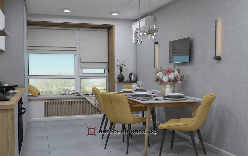 Кухня з жовтими акцентами