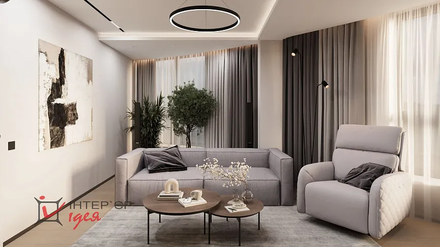 Вітальня з напівкруглою стіною