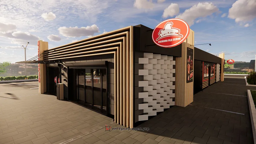 Фасад магазину "М'ясокрай" у м. Сміла