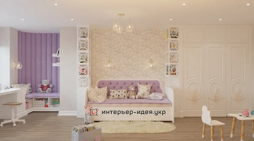 Дитяча &quot;Хороми маленької принцеси&quot;