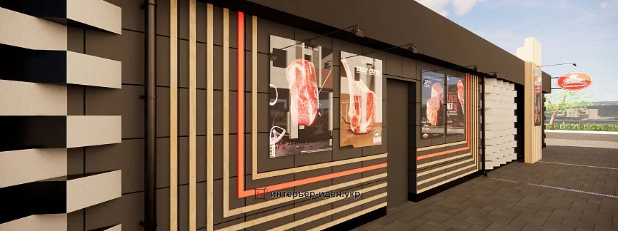 Фасад магазину "М'ясокрай" у м. Сміла