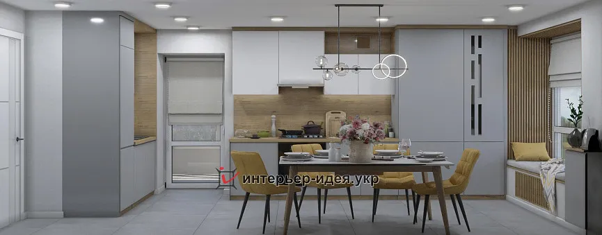 Кухня з жовтими акцентами