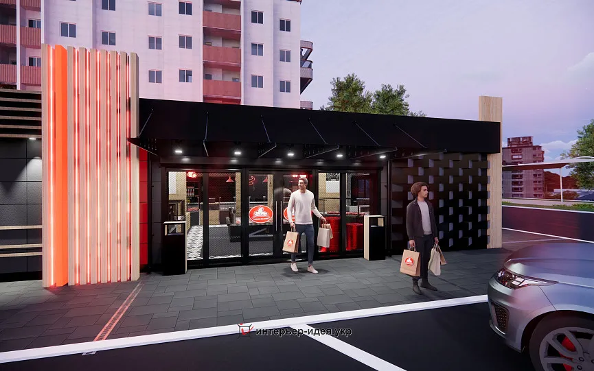 Фасад магазину "М'ясокрай" у м. Сміла