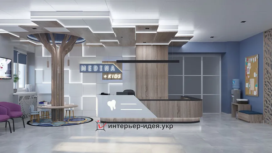 Дизайн холу дитячої стоматології &quot;Медіна&quot;. «В очікуванні зубної феї»