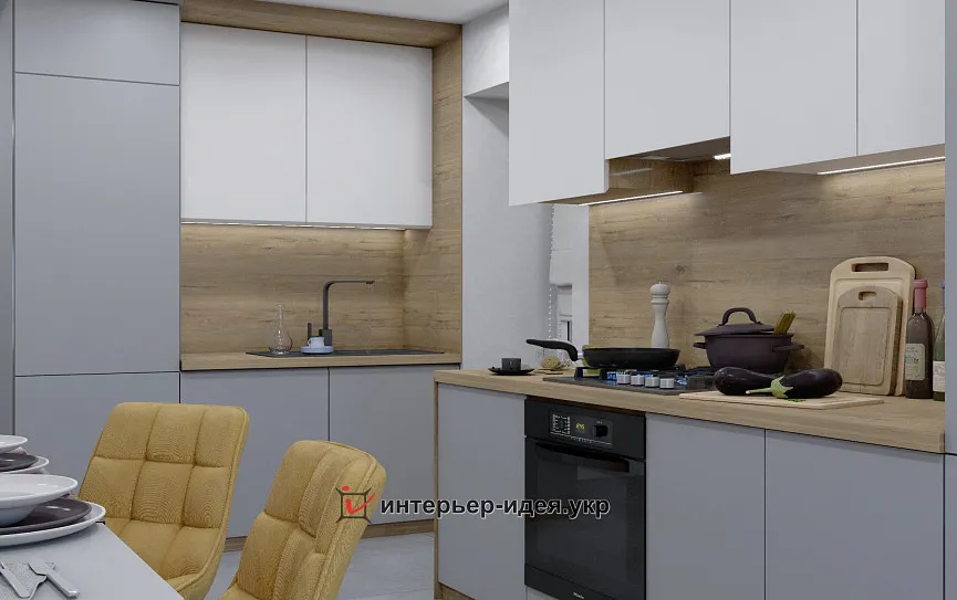 Кухня з жовтими акцентами