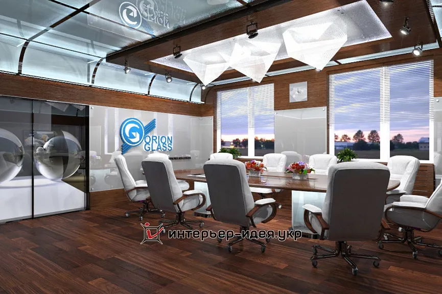 Дизайн переговорної офісу компанії Orion-Glass
